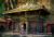Previous: Temple on the Road to Dakshinkali